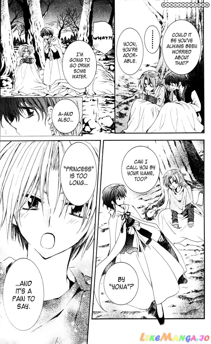 Yona of the Dawn Chapter 25 image 17_optimized